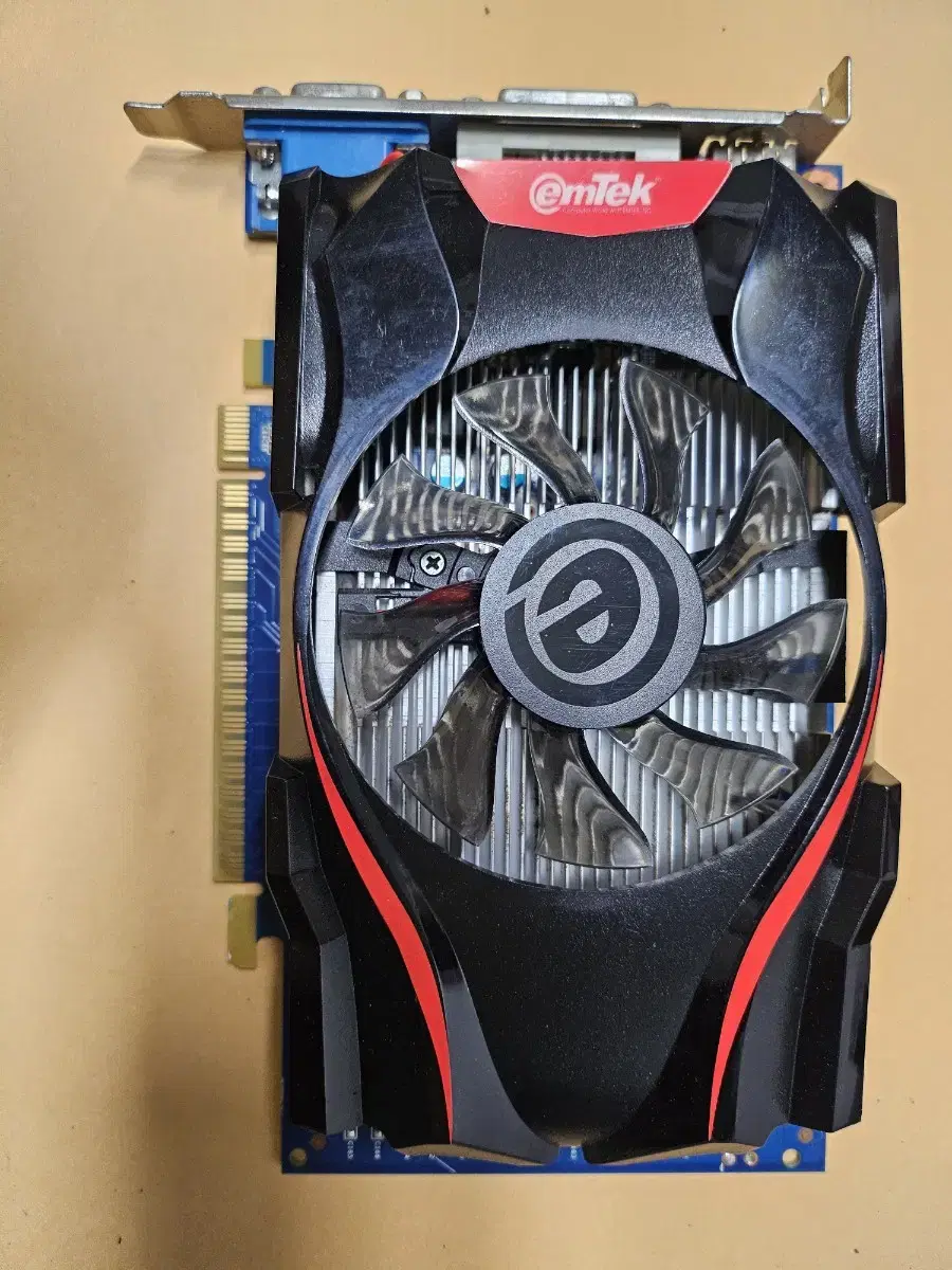 이엠텍 GTX750